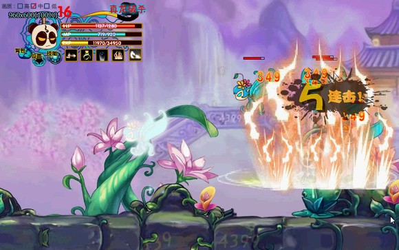 三国小镇安卓版