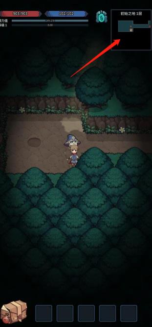 提灯与地下城最新版