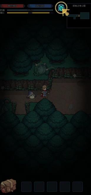 提灯与地下城最新版