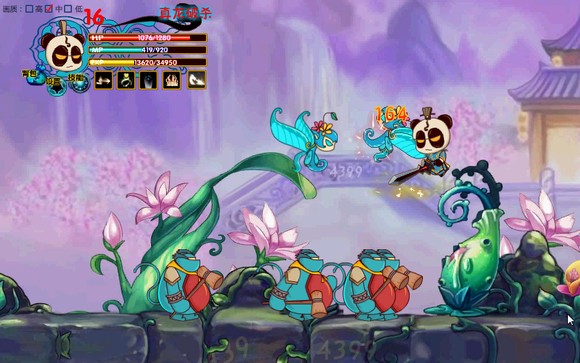 三国小镇安卓版