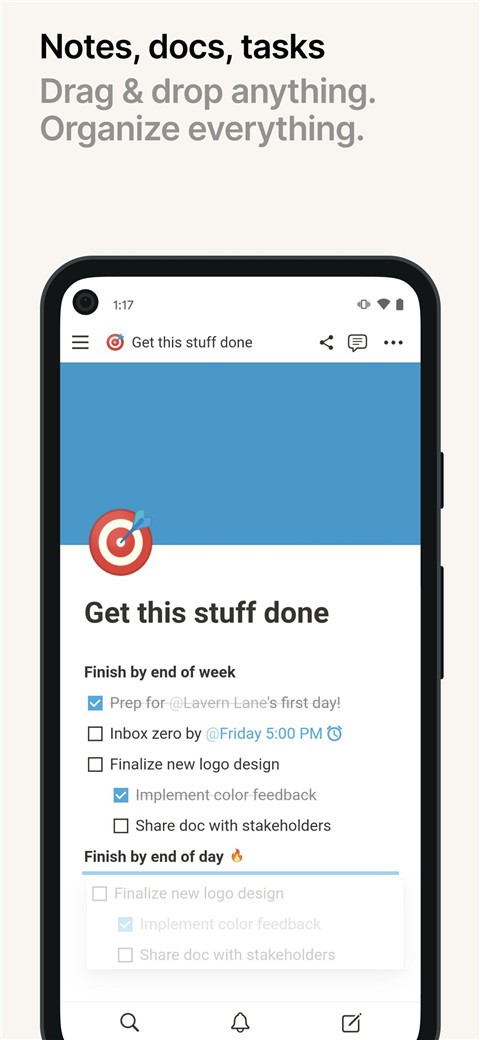 Notion中文版截图2