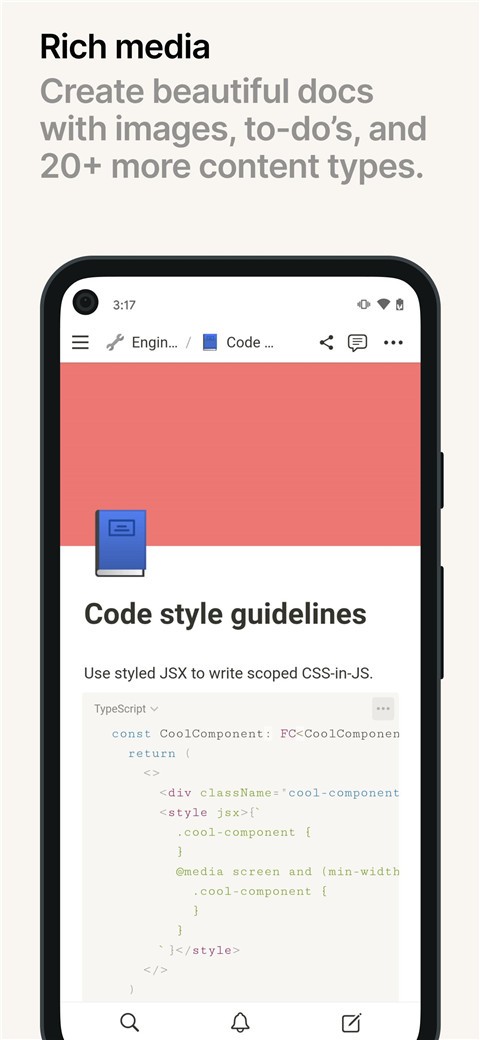 Notion中文版截图3