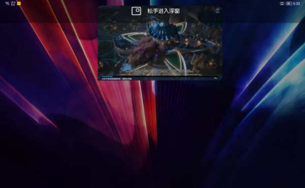 拯救者领域怎么添加游戏