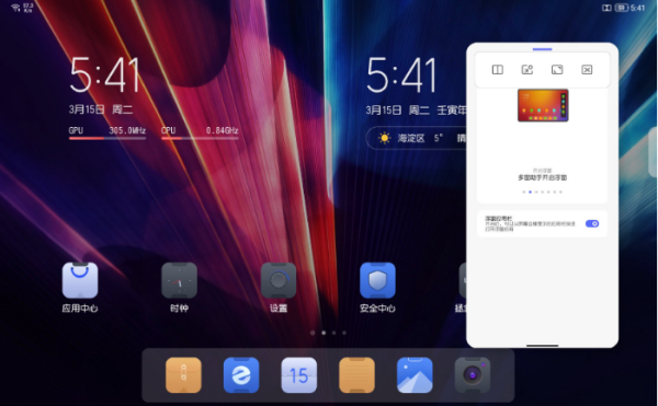 拯救者领域怎么添加游戏