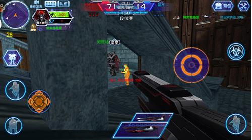 火线精英安卓版