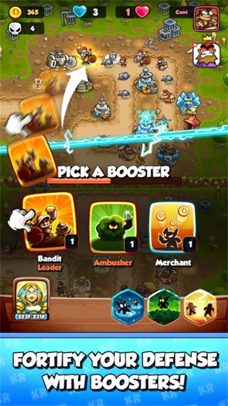 激斗王国保卫战截图1