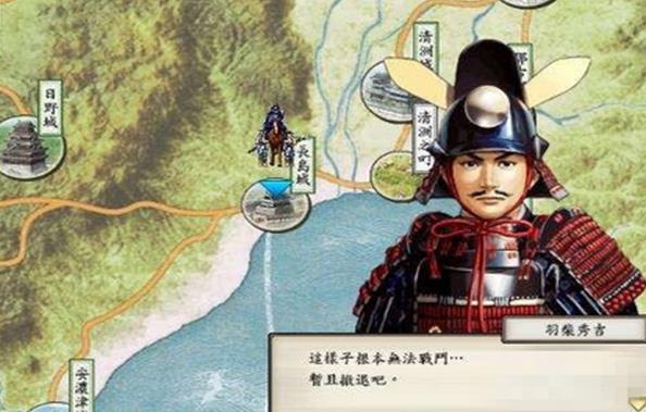 太阁立志传5手机完全汉化版