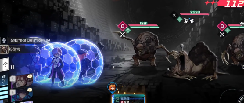 卡厄思梦境持续伤害打法怎么玩