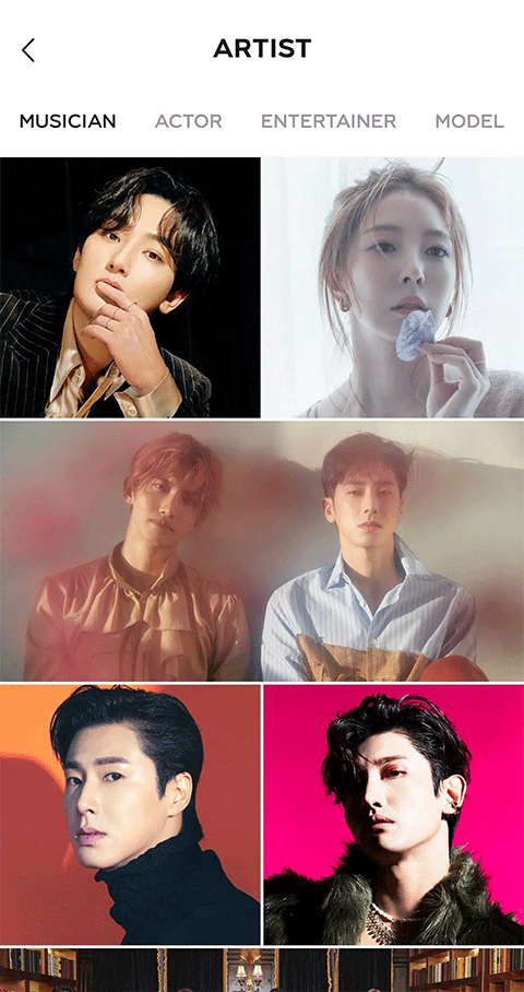 SMTOWN截图3