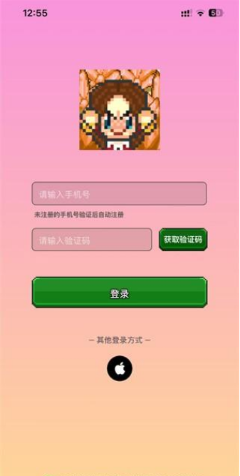 决战马戏团中文版