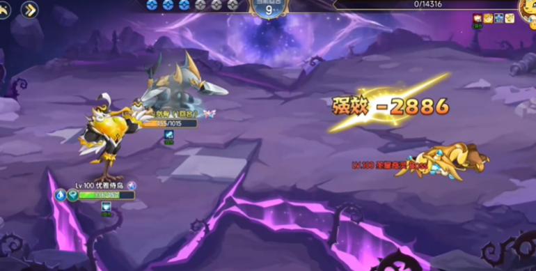 西普大陆优雅侍鸟精灵怎么获取 优雅侍鸟精灵获取攻略