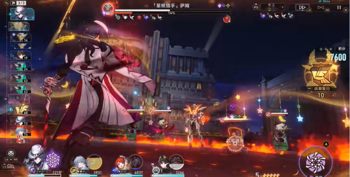 崩坏星穹铁道不死途命座和专武抽取优先级