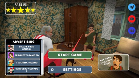 逃离家暴第二章