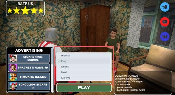 逃离家暴第二章