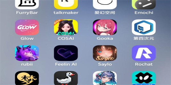 智能手机必备软件合集