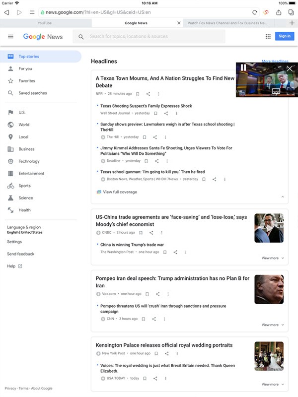天火浏览器手机版截图2