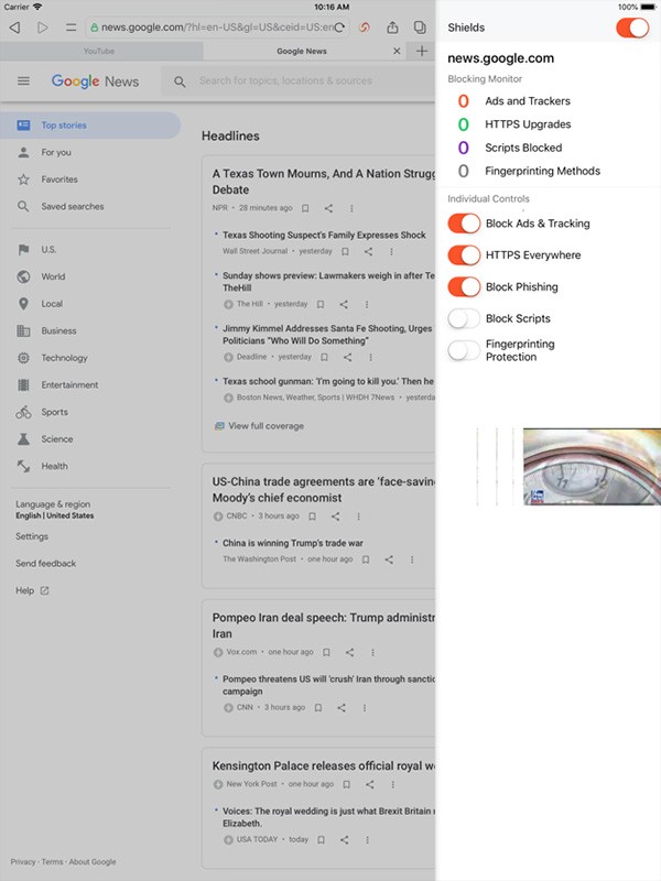 天火浏览器手机版截图3