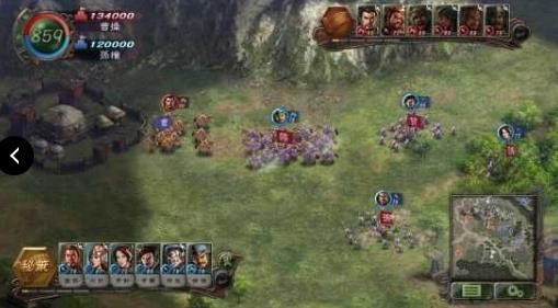 三国志12威力加强版截图4