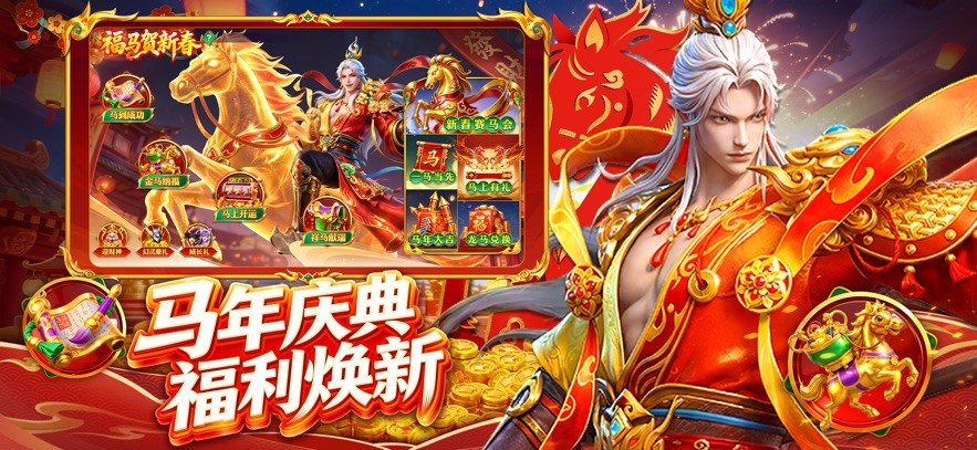 指尖捕鱼新版截图0