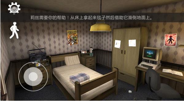 恐怖冰淇淋6最新版