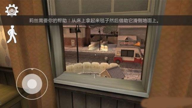恐怖冰淇淋6最新版