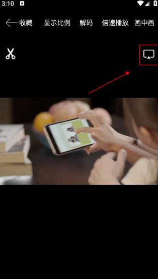 potplayer播放器手机版