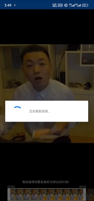 potplayer播放器手机版