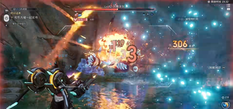 王者荣耀世界元素属性系统是什么 元素属性系统介绍