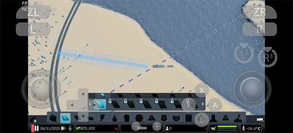 城市天际线手机版