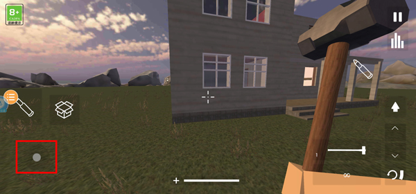 拆迁模拟器最新版