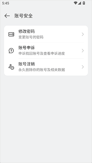 OPPO软件商店最新版