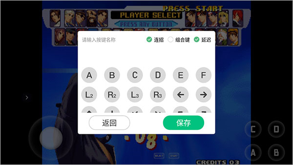 小马模拟器旧版