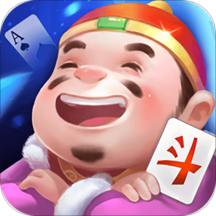 联众斗地主单机版旧版本