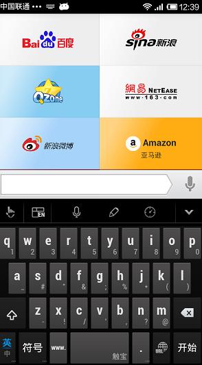 俄罗斯引擎Yandex