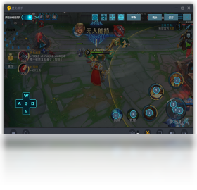 星光助手安卓版截图3