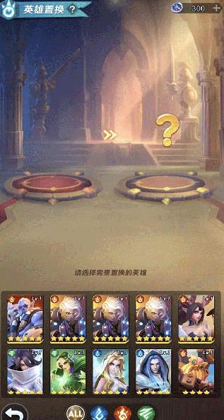 上古王冠旧版本