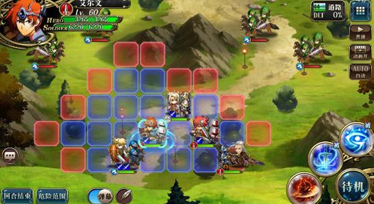 梦幻模拟战最新版