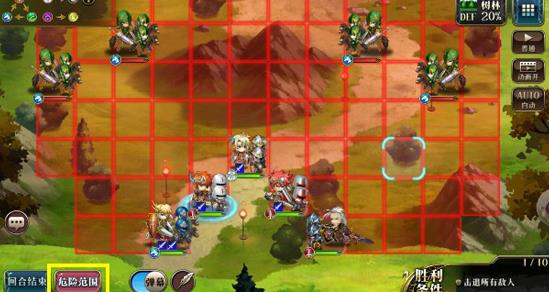 梦幻模拟战最新版