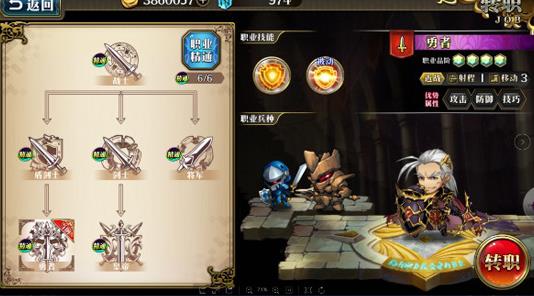 梦幻模拟战最新版