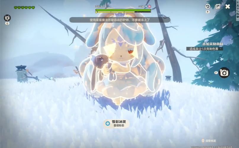 洛克王国世界BOSS有哪些宠物