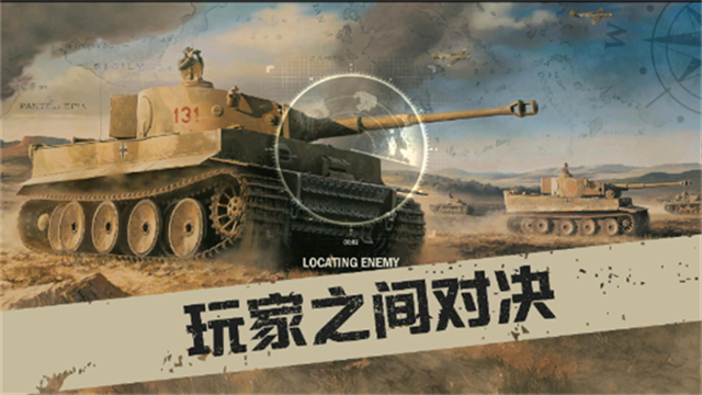 Kards中文版截图2