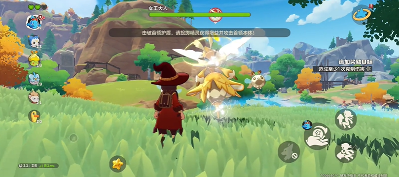 洛克王国世界BOSS有哪些宠物