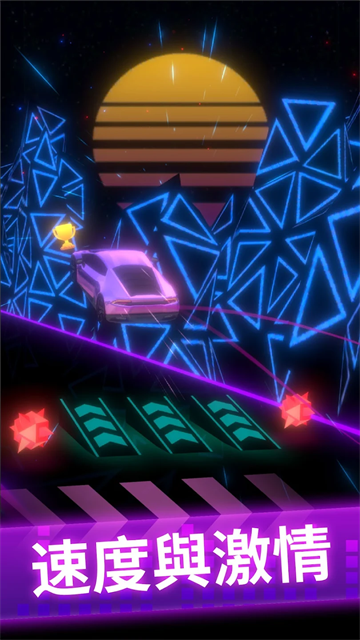 节奏赛车截图1