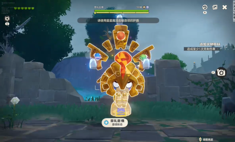 洛克王国世界BOSS有哪些宠物