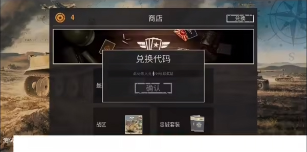 Kards中文版