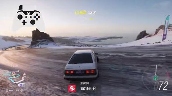 极限竞速地平线4手机版