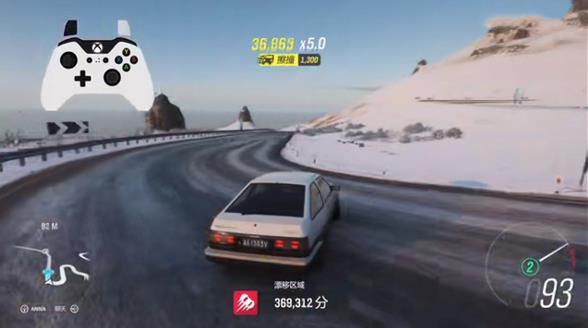 极限竞速地平线4手机版