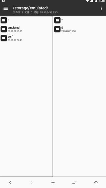 MT文件管理器旧版