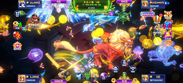 捕鱼炸翻天旧版本