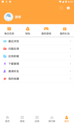 958游戏盒最新版